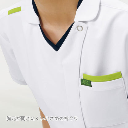 ジップスクラブ | 医療介護ユニフォーム | 1枚 | 7107SC | ダークネイビー×チェリーピンク