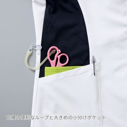 ジップスクラブ | 医療介護ユニフォーム | 1枚 | 7107SC | ダークネイビー×ターコイズ