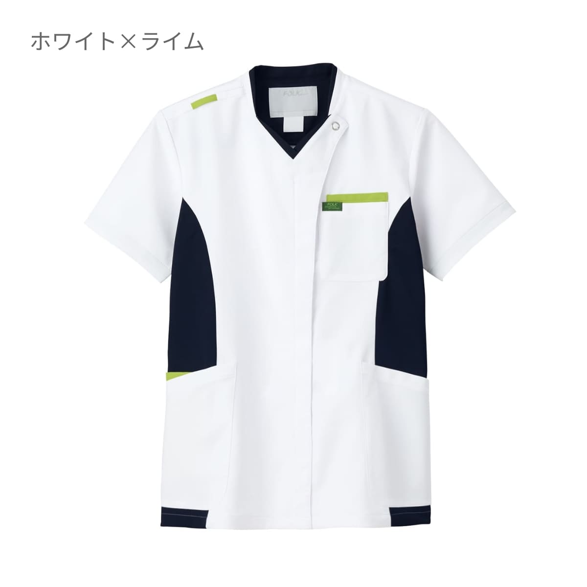 ジップスクラブ | 医療介護ユニフォーム | 1枚 | 7108SC | ホワイト×チェリーピンク