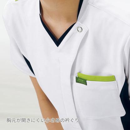 ジップスクラブ | 医療介護ユニフォーム | 1枚 | 7108SC | ホワイト×ライム