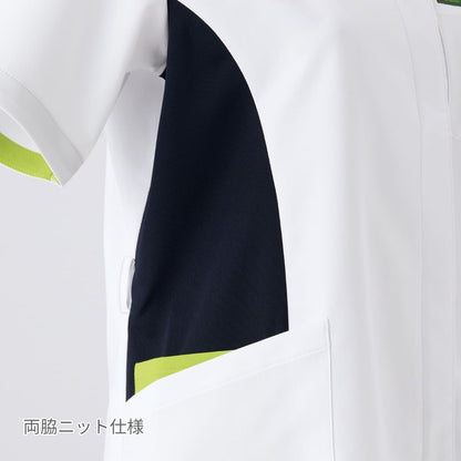ジップスクラブ | 医療介護ユニフォーム | 1枚 | 7108SC | ホワイト×ライム