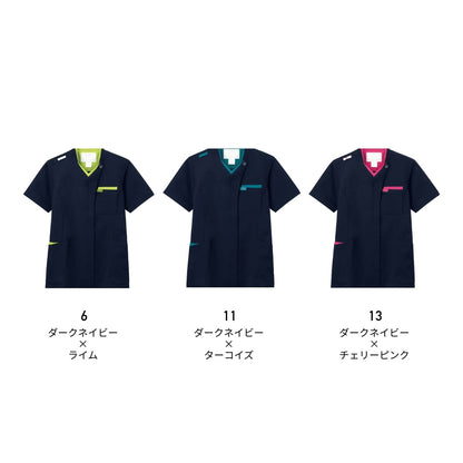 ジップスクラブ | 医療介護ユニフォーム | 1枚 | 7109SC | ダークネイビー×ターコイズ