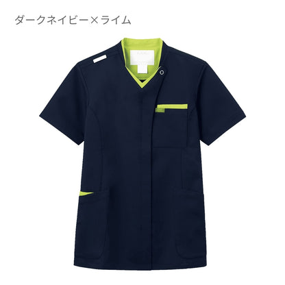 ジップスクラブ | 医療介護ユニフォーム | 1枚 | 7109SC | ダークネイビー×ターコイズ