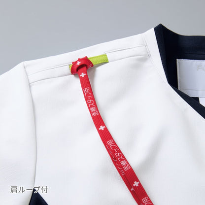 ジップスクラブ | 医療介護ユニフォーム | 1枚 | 7109SC | ダークネイビー×ライム