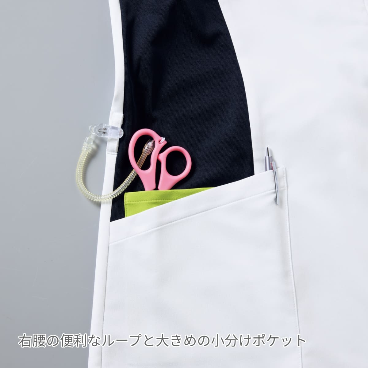 ジップスクラブ | 医療介護ユニフォーム | 1枚 | 7109SC | ダークネイビー×ターコイズ