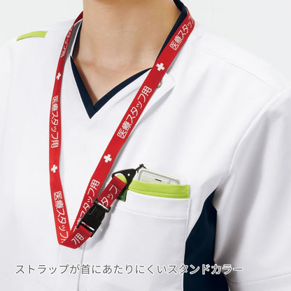 ジップスクラブ | 医療介護ユニフォーム | 1枚 | 7109SC | ダークネイビー×チェリーピンク