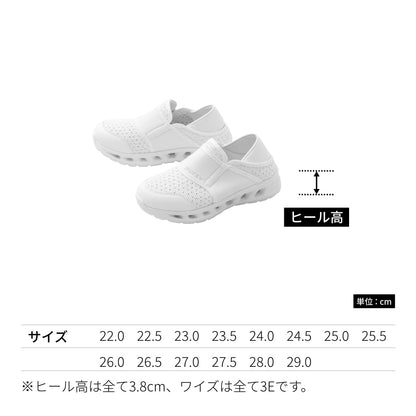 フルスペックナース1 | 医療介護ユニフォーム | 1枚 | 720 | ホワイト