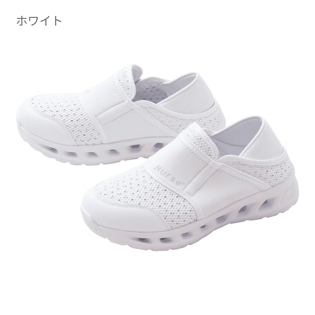 フルスペックナース1 | 医療介護ユニフォーム | 1枚 | 720 | ホワイト