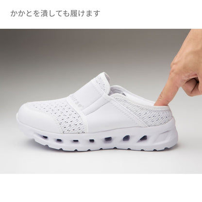 フルスペックナース1 | 医療介護ユニフォーム | 1枚 | 720 | ホワイト