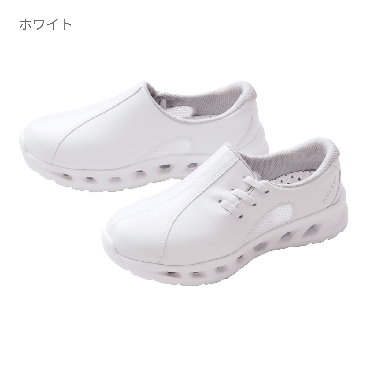 フルスペックナース2 | 医療介護ユニフォーム | 1枚 | 730 | ホワイト