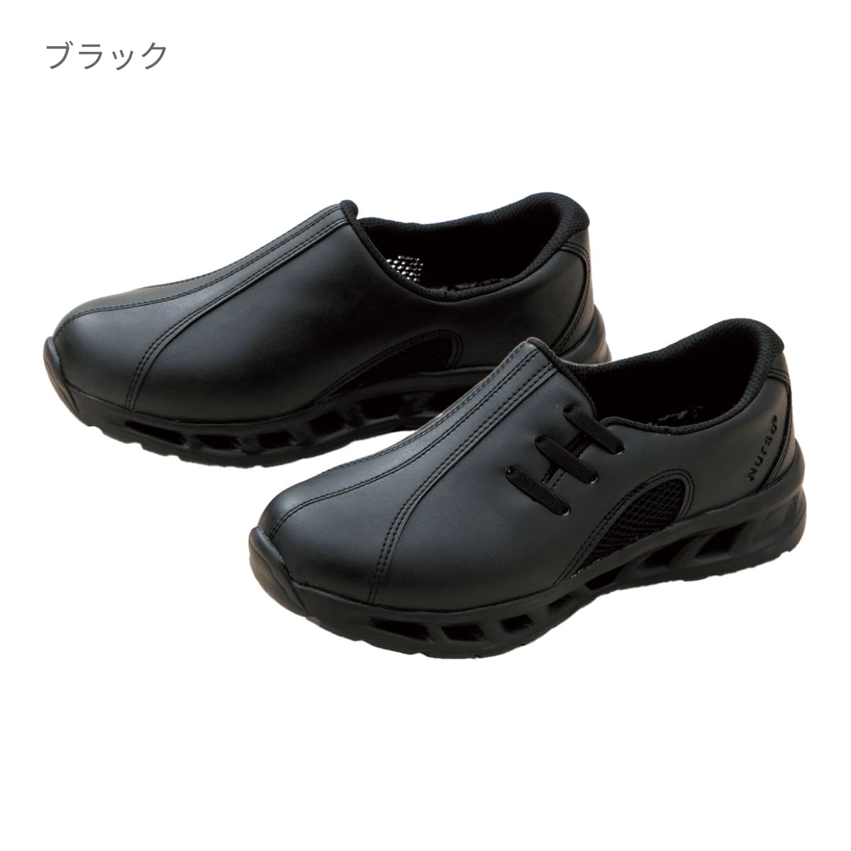 フルスペックナース2 | 医療介護ユニフォーム | 1枚 | 730 | ホワイト