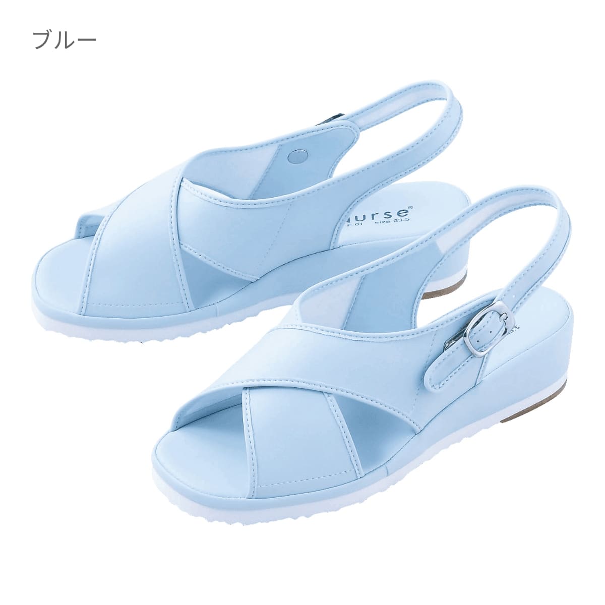 クロスサンダル | 医療介護ユニフォーム | 1枚 | 750 | ブルー