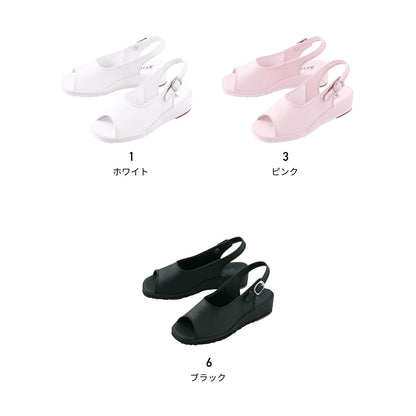 ナースサンダル | 医療介護ユニフォーム | 1枚 | 758 | ピンク