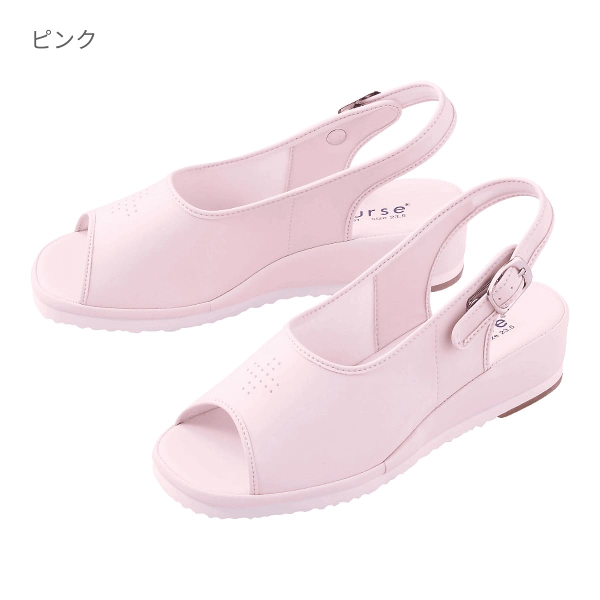 ナースサンダル | 医療介護ユニフォーム | 1枚 | 758 | ピンク