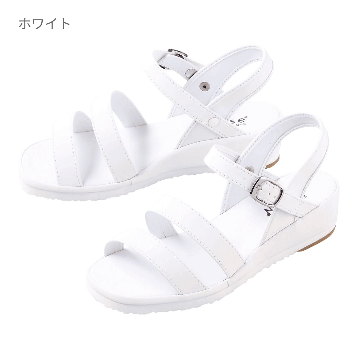 二本線サンダル | 医療介護ユニフォーム | 1枚 | 759 | ホワイト
