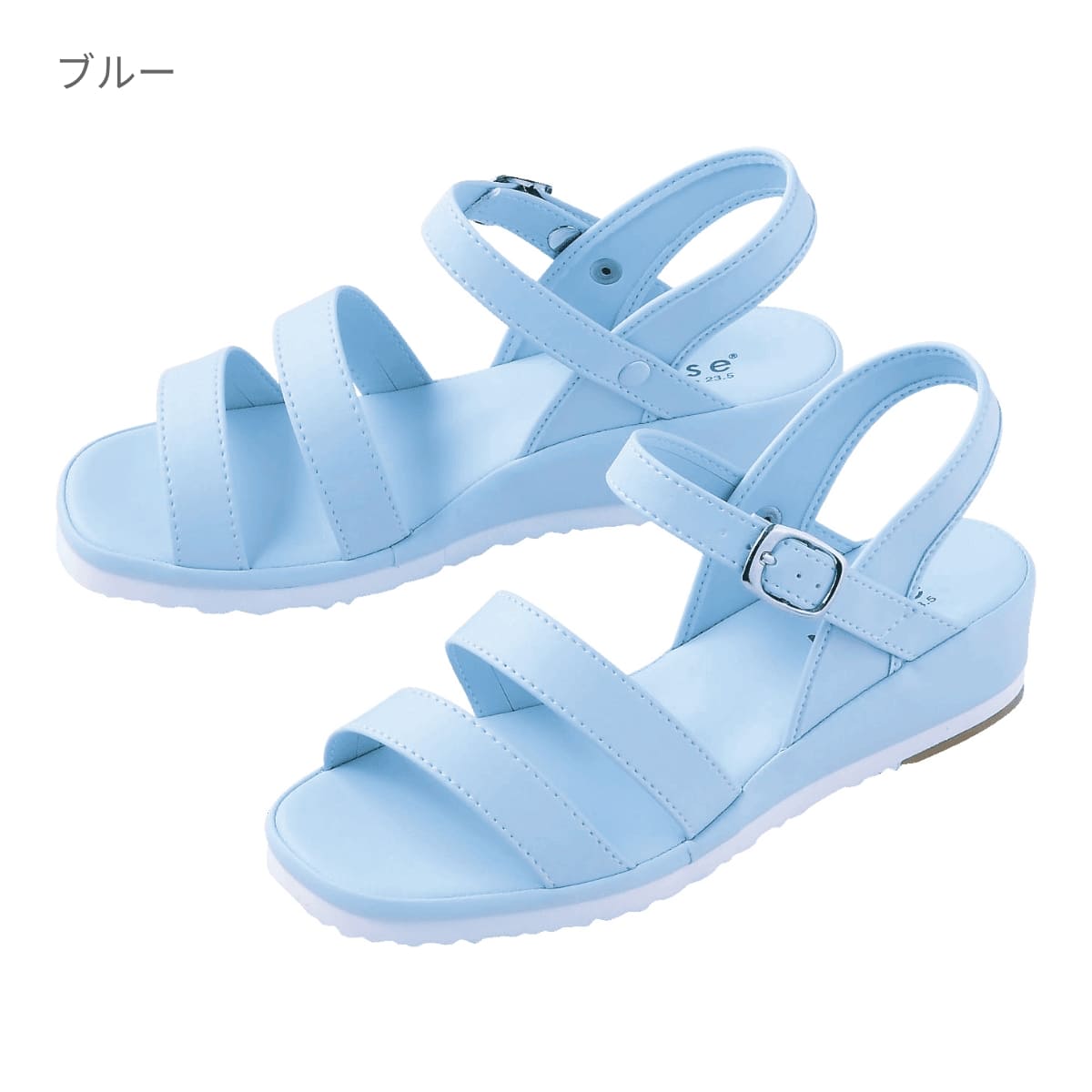 二本線サンダル | 医療介護ユニフォーム | 1枚 | 759 | ホワイト