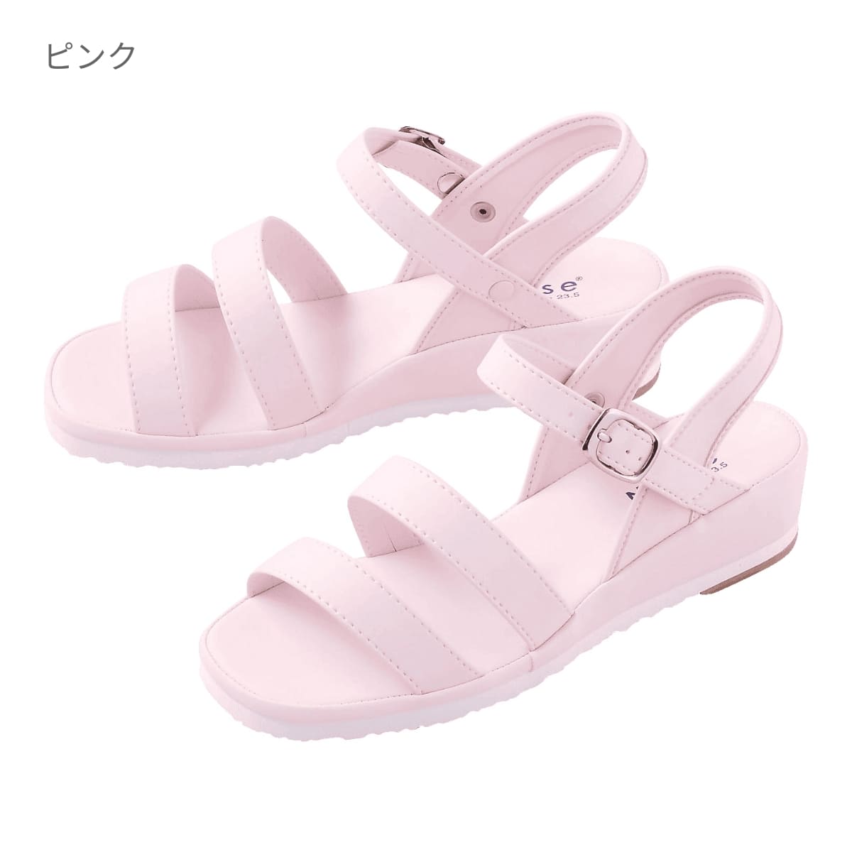 二本線サンダル | 医療介護ユニフォーム | 1枚 | 759 | ホワイト