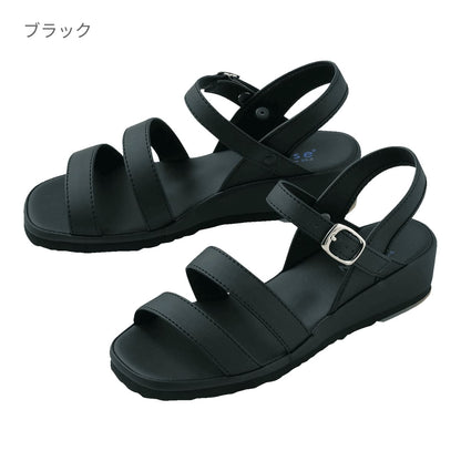 二本線サンダル | 医療介護ユニフォーム | 1枚 | 759 | ブルー