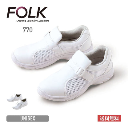 ナースエアー | 医療介護ユニフォーム | 1枚 | 770 | ホワイト