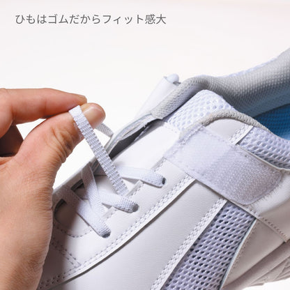 ナースエアー | 医療介護ユニフォーム | 1枚 | 770 | ホワイト