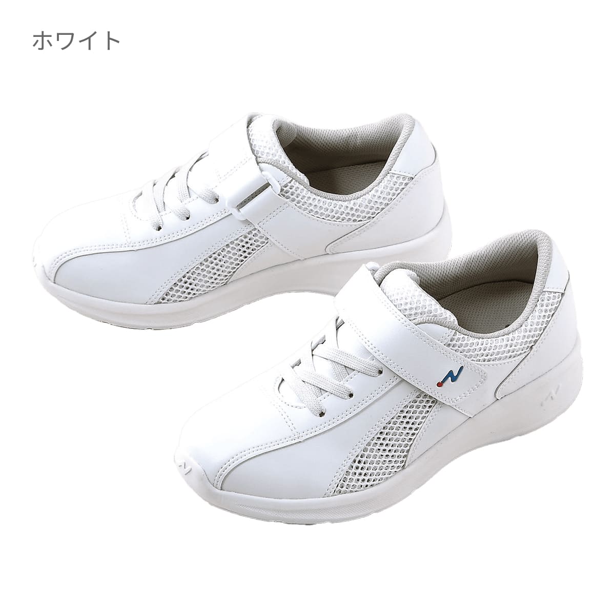 ナースエアー | 医療介護ユニフォーム | 1枚 | 770 | ホワイト