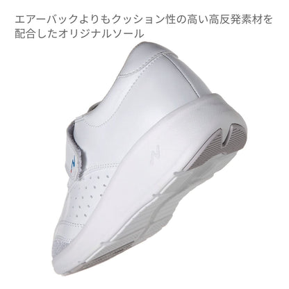 ナースエアー | 医療介護ユニフォーム | 1枚 | 770 | ホワイト