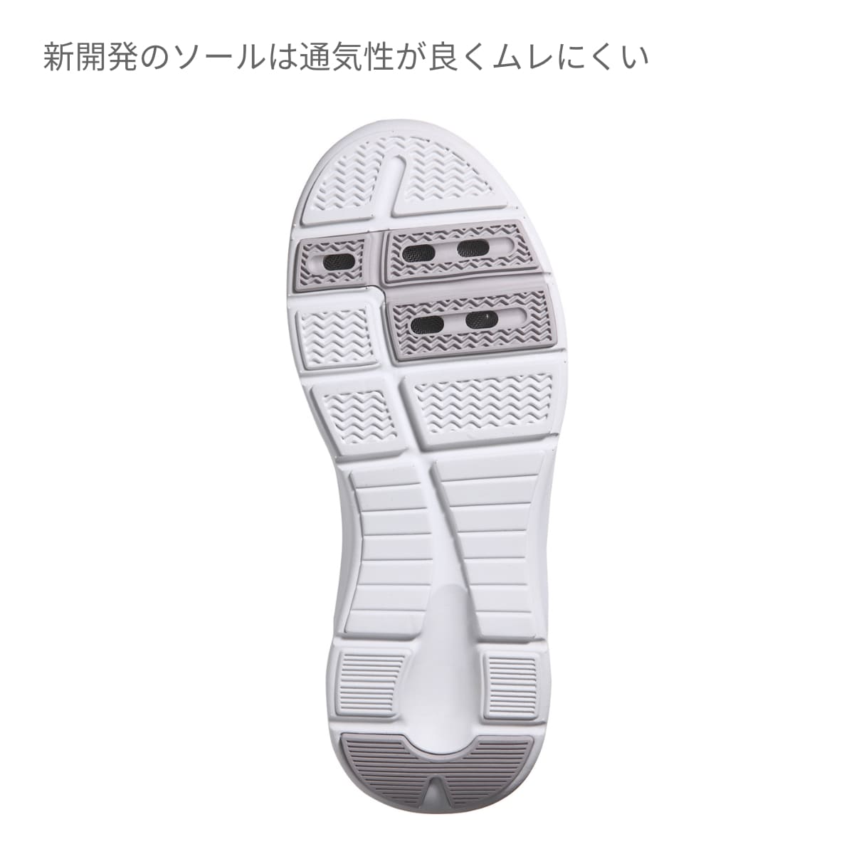 ナースエアー | 医療介護ユニフォーム | 1枚 | 770 | ホワイト