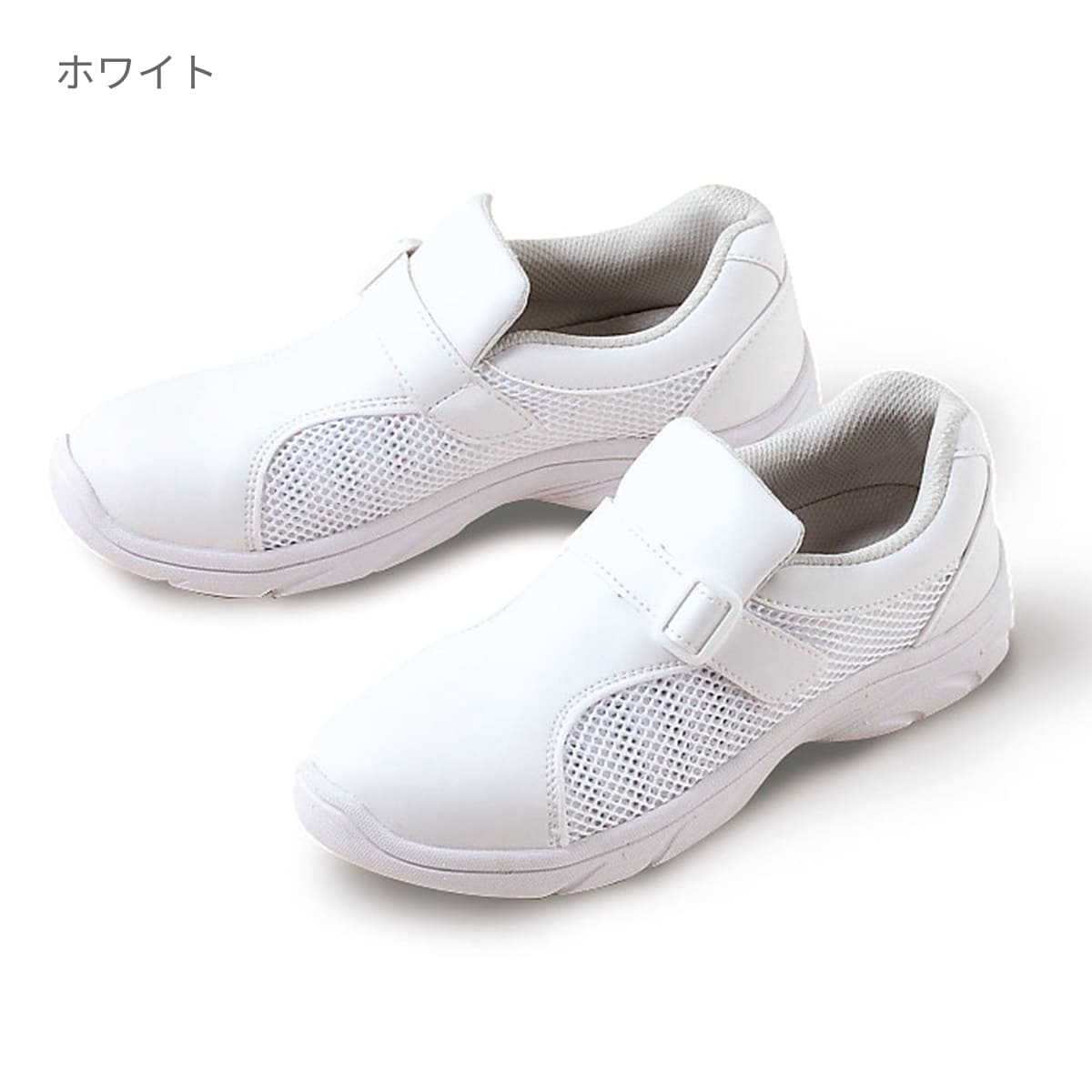 プレーンメッシュ | 医療介護ユニフォーム | 1枚 | 840 | ピンク