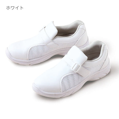 プレーンメッシュ | 医療介護ユニフォーム | 1枚 | 840 | ピンク