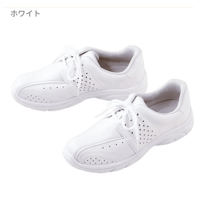 プレーンレース | 医療介護ユニフォーム | 1枚 | 842 | ホワイト