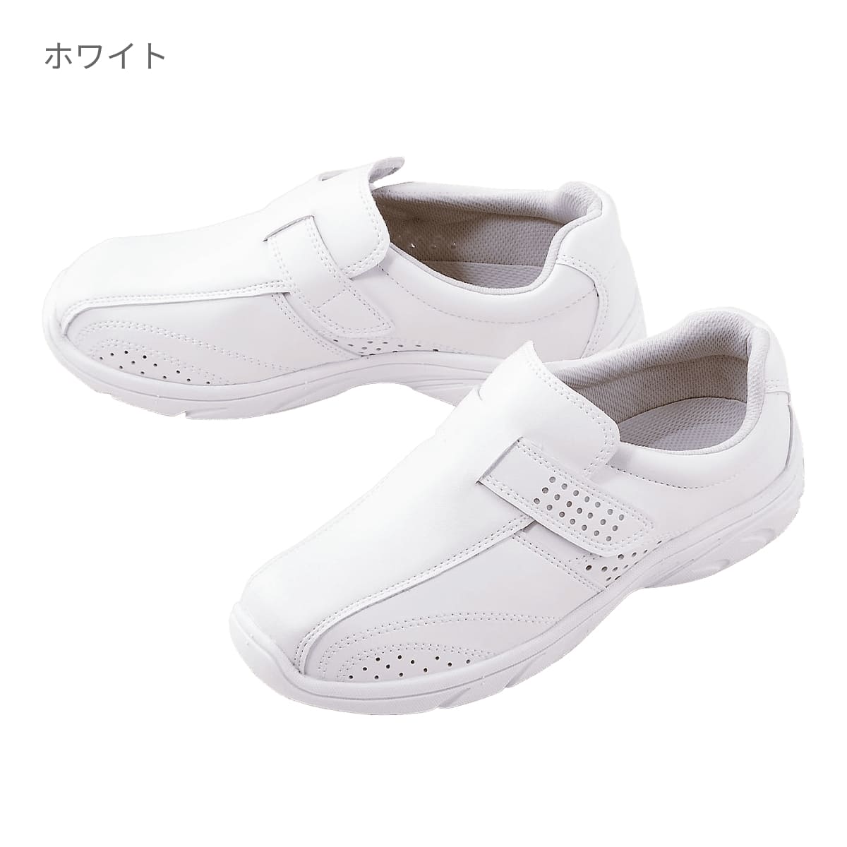 プレーンベルト | 医療介護ユニフォーム | 1枚 | 843 | ホワイト