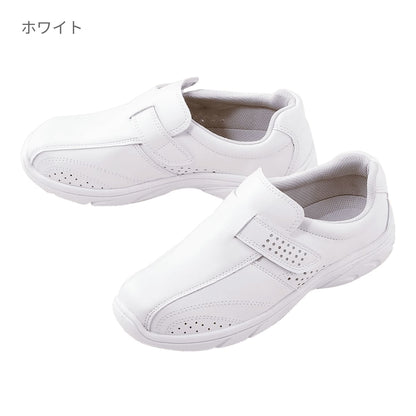 プレーンベルト | 医療介護ユニフォーム | 1枚 | 843 | ホワイト