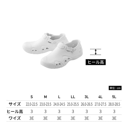 ノベルナース | 医療介護ユニフォーム | 1枚 | 911 | ホワイト