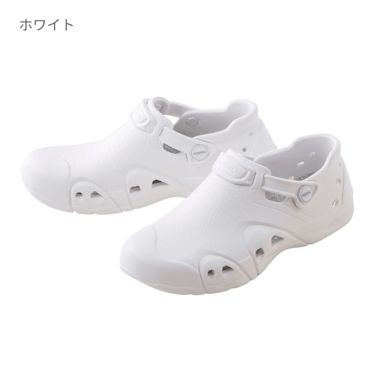 ノベルナース | 医療介護ユニフォーム | 1枚 | 911 | ホワイト