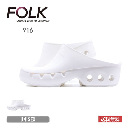 オートクレーブ対応サンダル「OPE」 | 医療介護ユニフォーム | 1枚 | 916 | ホワイト