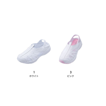 サイドメッシュナースクロッグ | 医療介護ユニフォーム | 1枚 | 927 | ホワイト