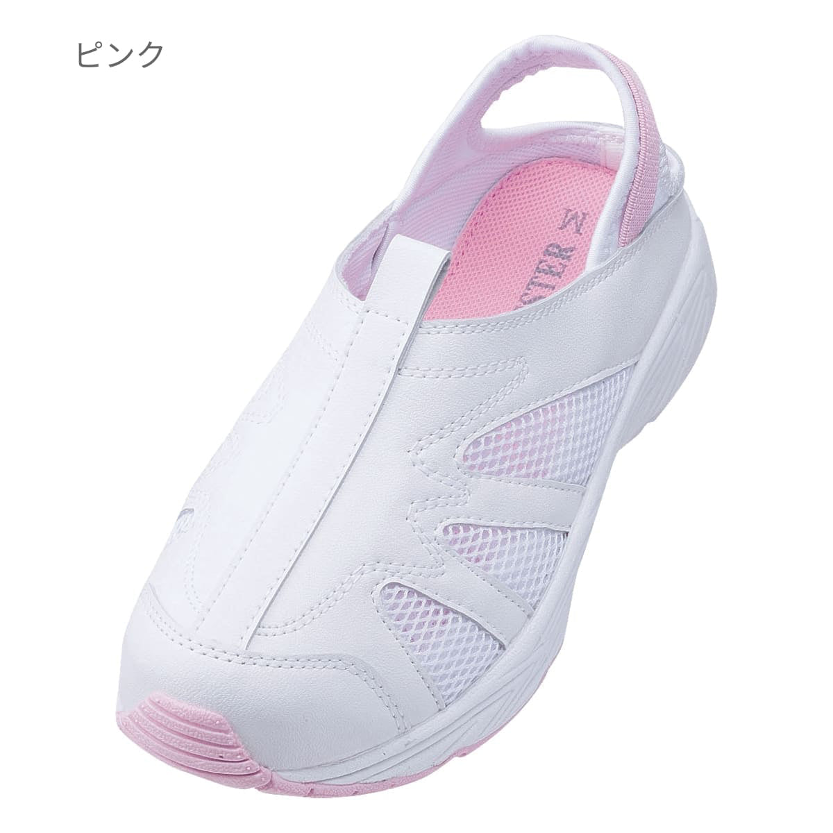 サイドメッシュナースクロッグ | 医療介護ユニフォーム | 1枚 | 927 | ピンク