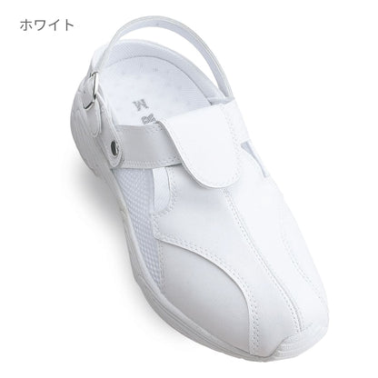 2Wayナースクロッグ | 医療介護ユニフォーム | 1枚 | 928 | ホワイト