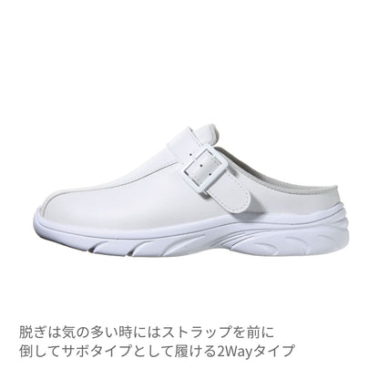 サボ・スリッポン | 医療介護ユニフォーム | 1枚 | 940 | ブラック