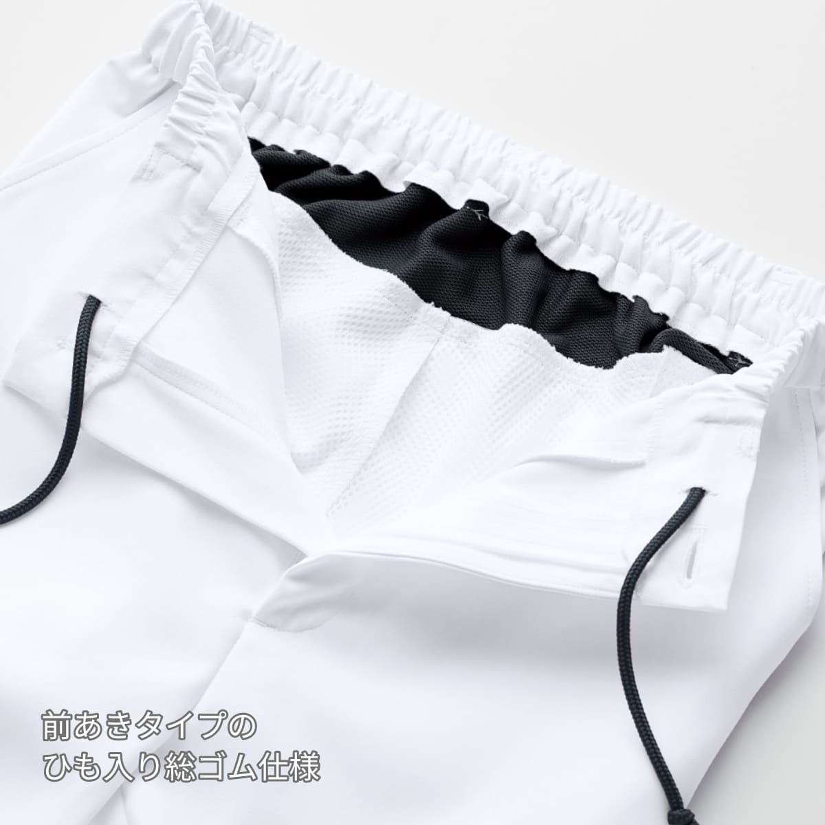 パンツ | 医療介護ユニフォーム | 1枚 | CK300 | ブラック