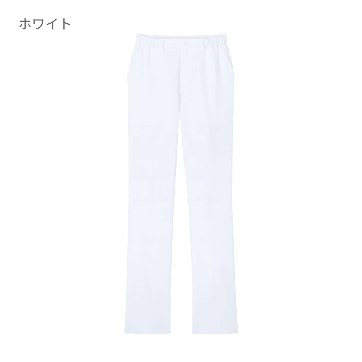 パンツ | 医療介護ユニフォーム | 1枚 | CK300 | ホワイト