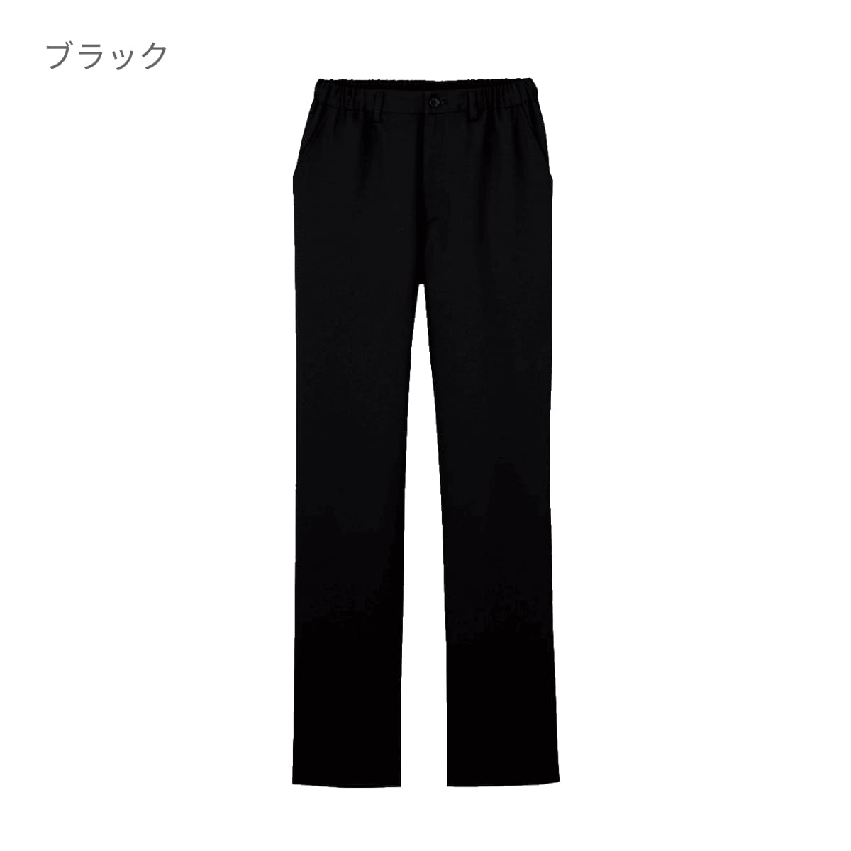 パンツ | 医療介護ユニフォーム | 1枚 | CK300 | ホワイト