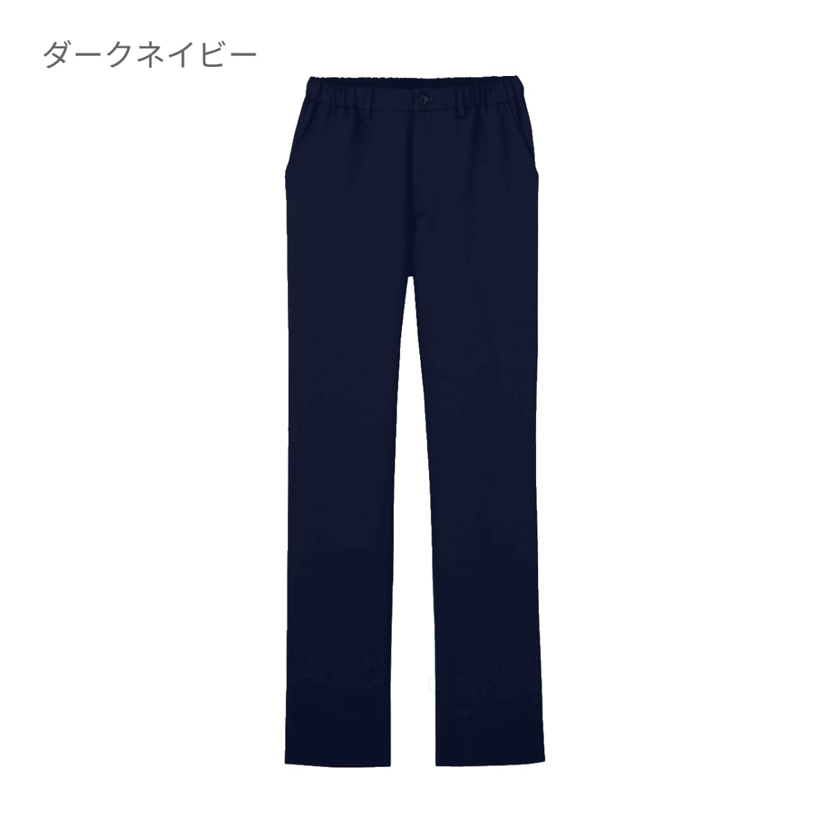 パンツ | 医療介護ユニフォーム | 1枚 | CK300 | ホワイト