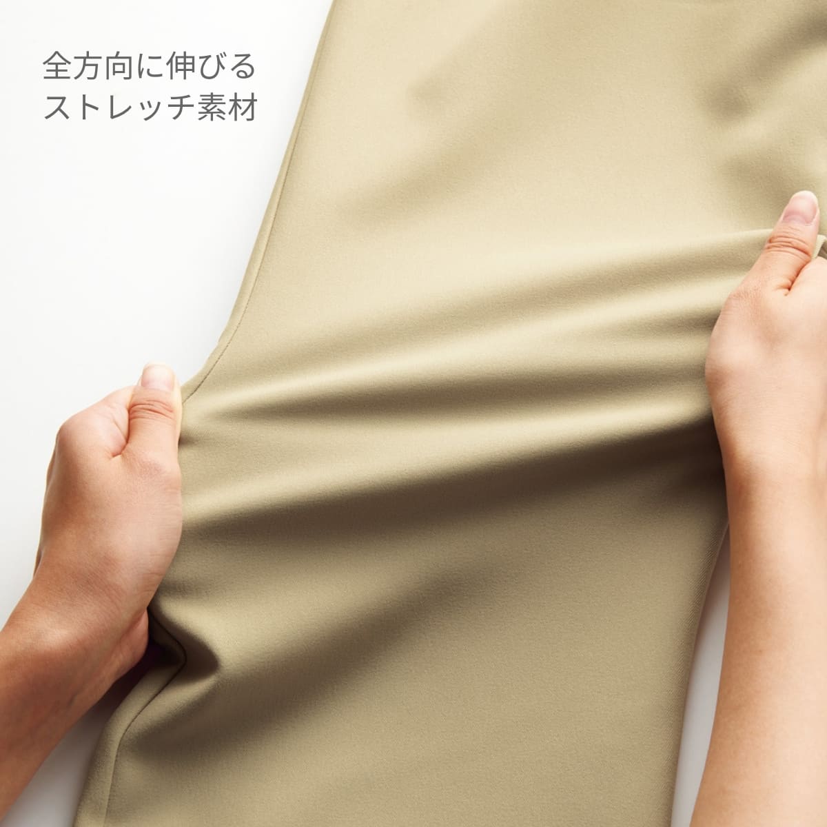 パンツ | 医療介護ユニフォーム | 1枚 | CK301 | ベージュ – Tshirt.st