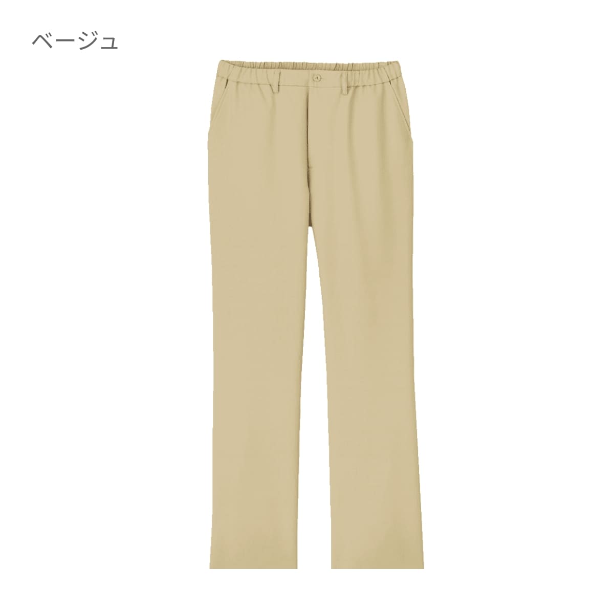 パンツ | 医療介護ユニフォーム | 1枚 | CK301 | ベージュ