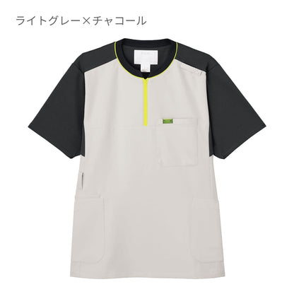 ジップアップスクラブ | 医療介護ユニフォーム | 1枚 | CK700 | パステルグリーン×チャコール