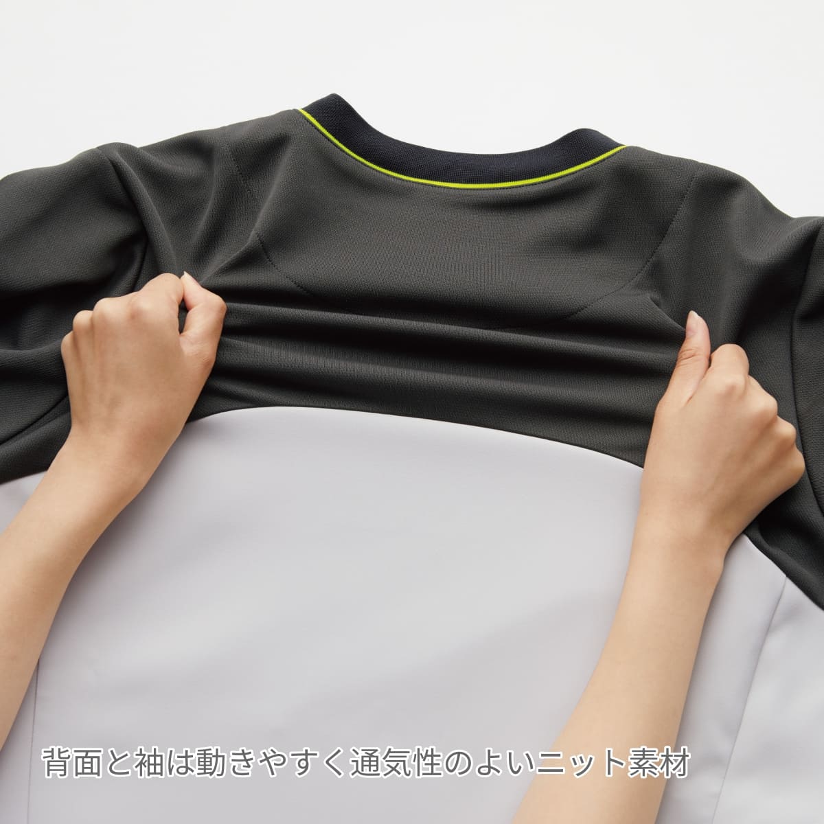 ジップアップスクラブ | 医療介護ユニフォーム | 1枚 | CK700 | パステルグリーン×チャコール