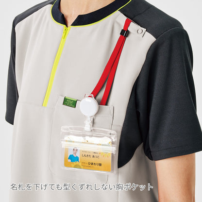 ジップアップスクラブ | 医療介護ユニフォーム | 1枚 | CK700 | ダスティーブルー×チャコール