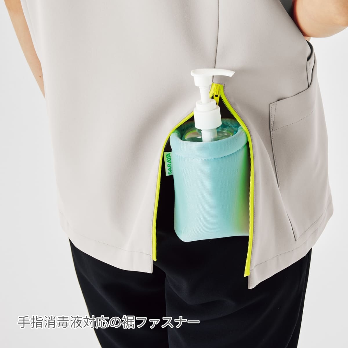 ジップアップスクラブ | 医療介護ユニフォーム | 1枚 | CK700 | ライトグレー×チャコール