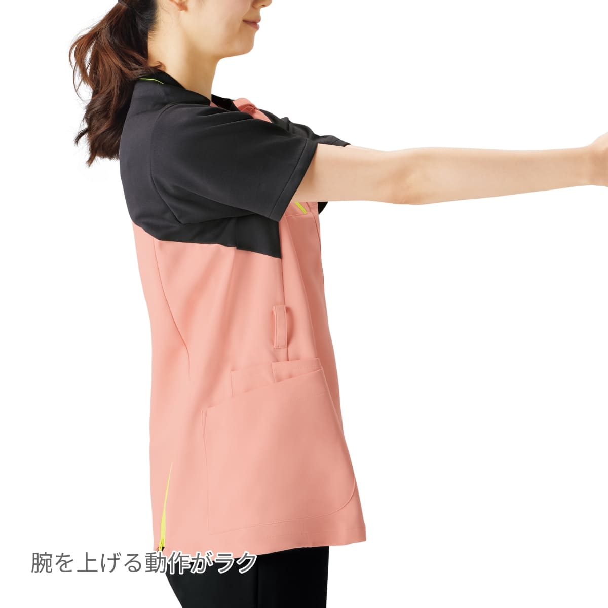 ジップアップスクラブ | 医療介護ユニフォーム | 1枚 | CK700 | ピーチ×チャコール
